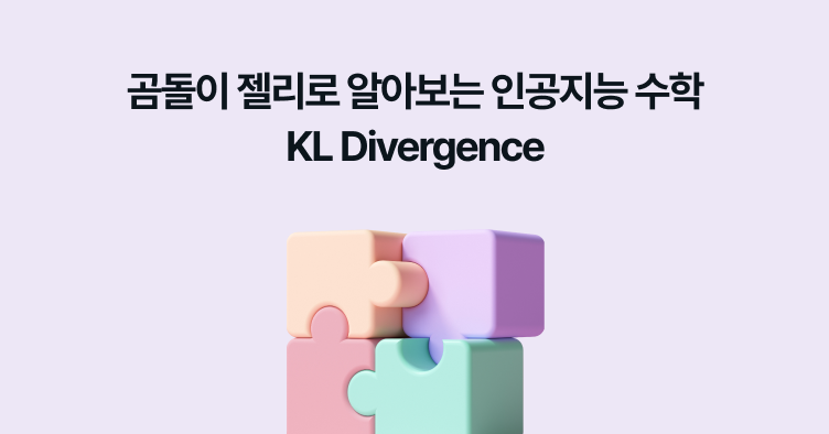 인터뷰02